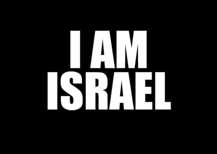 IAmIsrael